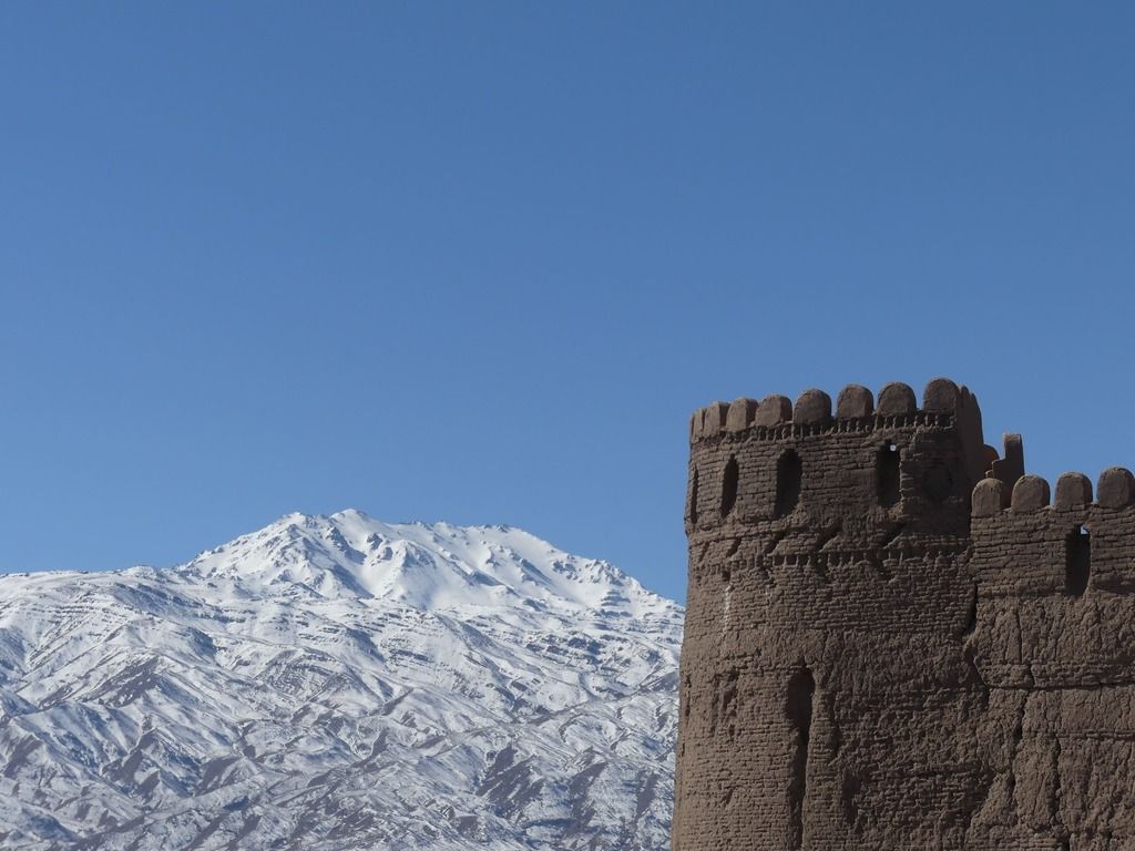 Paesaggio iraniano.
